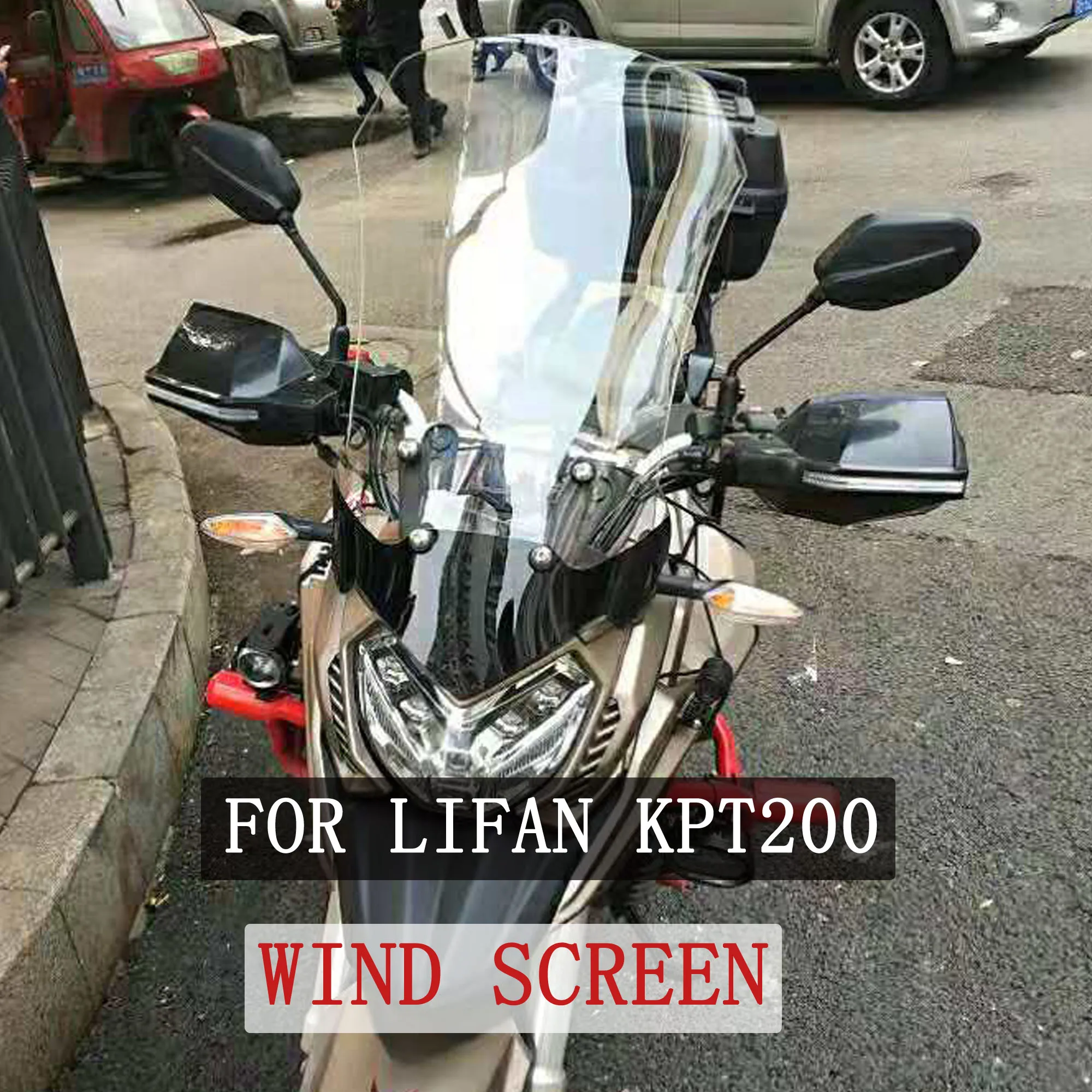 

LIFAN KPT200 ветрозащитный экран для мотоцикла, защита от ветра для LIFAN KPT200 KPT 200