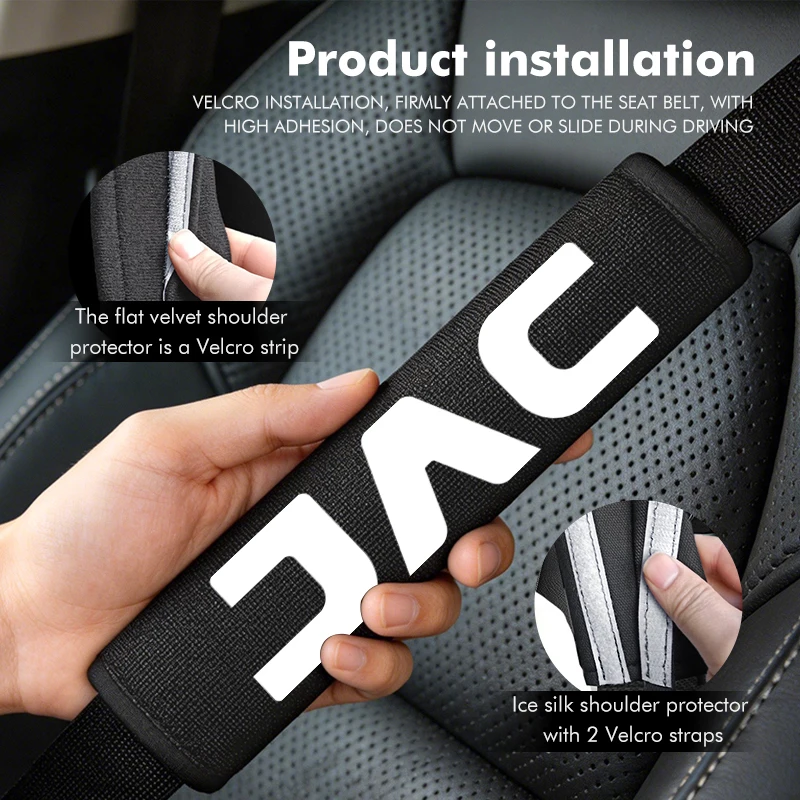 Фото Защитный наплечный чехол из ледяного шелка для ремня безопасности JAC (для моделей Refine J3, J2, S5, A5, J5, J6, J4, Vapour S2, T8) №2