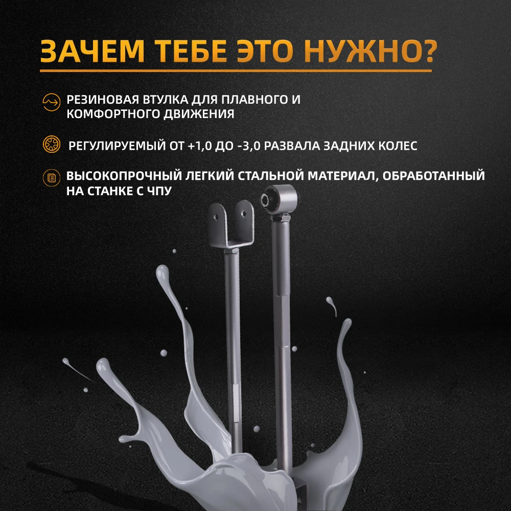 2 шт. рычаги для моделей BMW E36 3 серии 92-98 325is 325ic 328i 328is 328ic