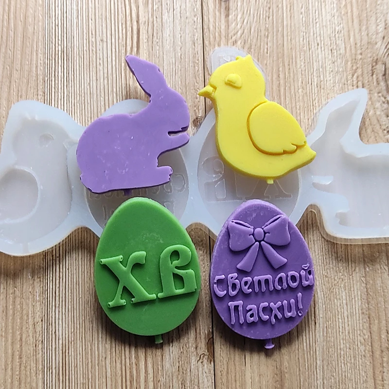 Форма пищевой силикон молд Пасха 4 - купить по выгодной цене - Пасха