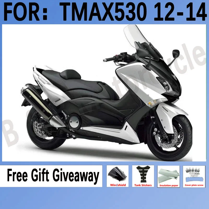 

Комплект обтекателей для YAMAHA TMAX530 Tmax 530 2012 2013 2014 T-MAX 12 13 14