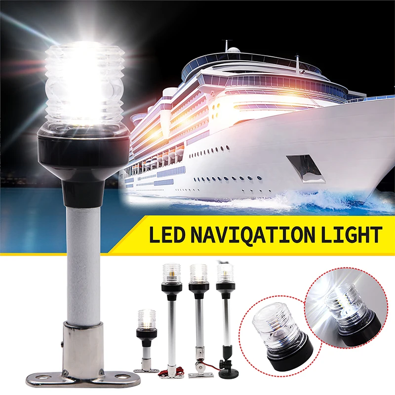 

HD 12inch Fold Down LED Navigation Light for Yacht Boat Stern Anchor Light 12-24V 25cm Pactrade Marine Boat Sailing Signal Light