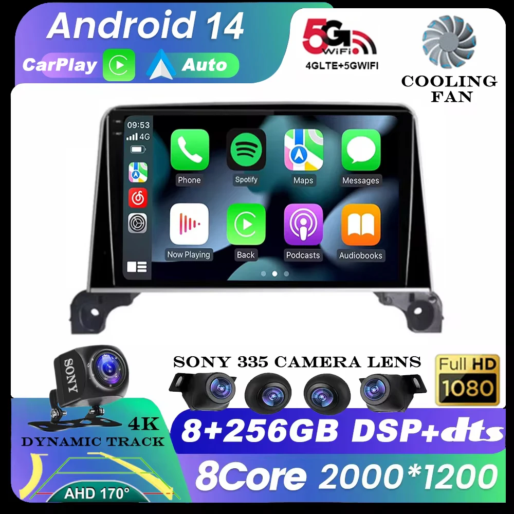 Автомагнитола QLED на Android 14 для Peugeot 5008 4008 3008 2017-2020 GPS мультимедиа видео 4G Wi-Fi