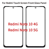 50pcslot for xiaomi redmi note 10 touch screen panel front outer glass lens for redmi note 10 5g lcd glass front with oca glue