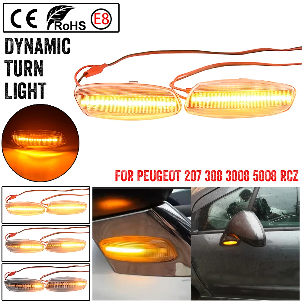 

Для Peugeot 207 308 3008 RCZ для Citroen C3 C4 C5 DS3 DS4