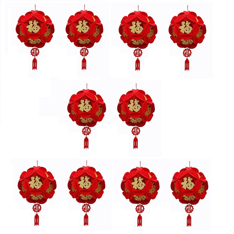 

10Pcs Red Chinese Lanterns, Decor For Chinese New Year, Chinese Spring Festival, Lantern Festival Celebration Decor