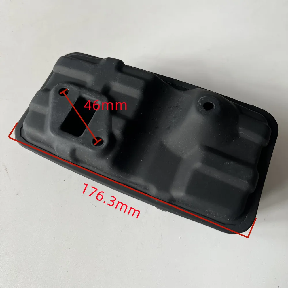 Глушитель выхлопной трубы для KAWAMACHI UCAGNH Backpack Blower U8501