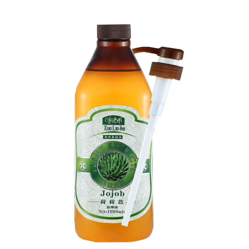 

1000ml Jojoba base oil jojoba oil large bottle essential oil body massage ,Moisturizing, hydrating