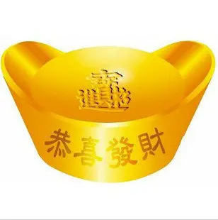 

VIP Shipping Supplement