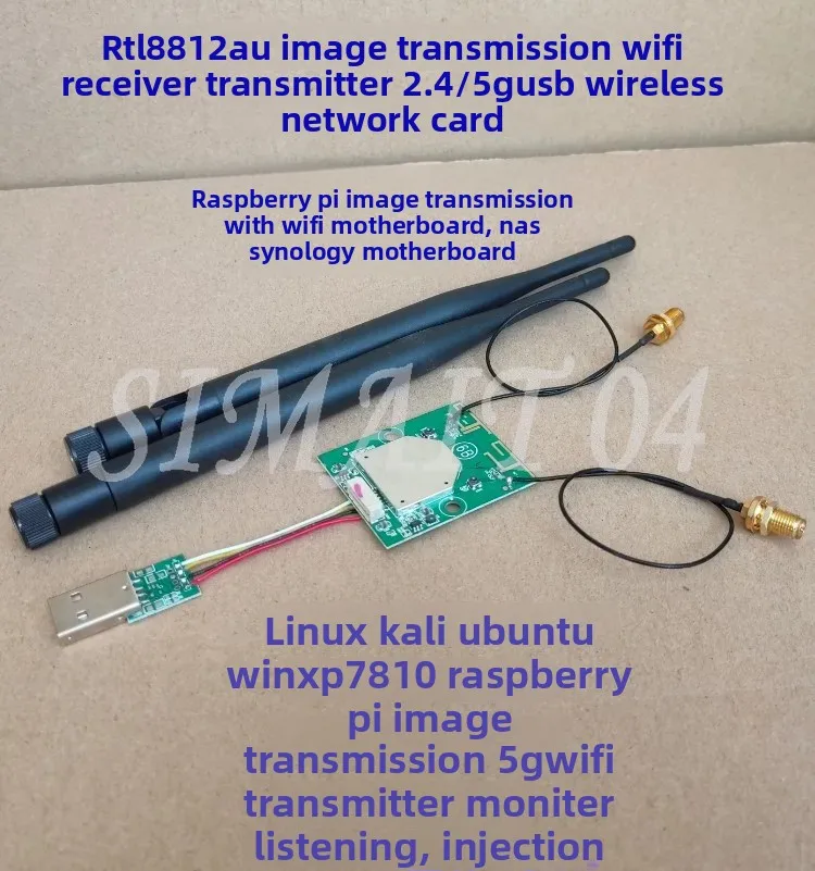 Фото Rtl8812au 5G сетевая карта для приема и передачи данных Kali Ubuntu Raspberry Paitu NAS 5G WiFi №1