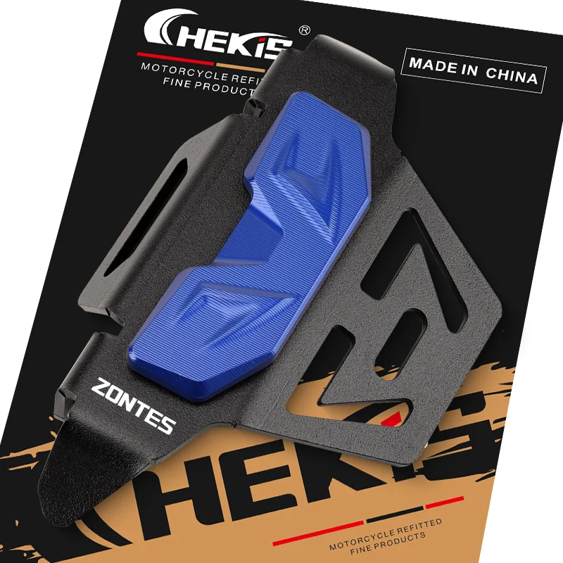 

CHEKIS подходит для ZONTES 368G 368E 368D/M/K 501G модифицированные аксессуары защитная крышка переднего суппорта тормозного насоса переднего колеса защитная крышка аксессуары из нержавеющей стали суппорт предотвращающий столкновение