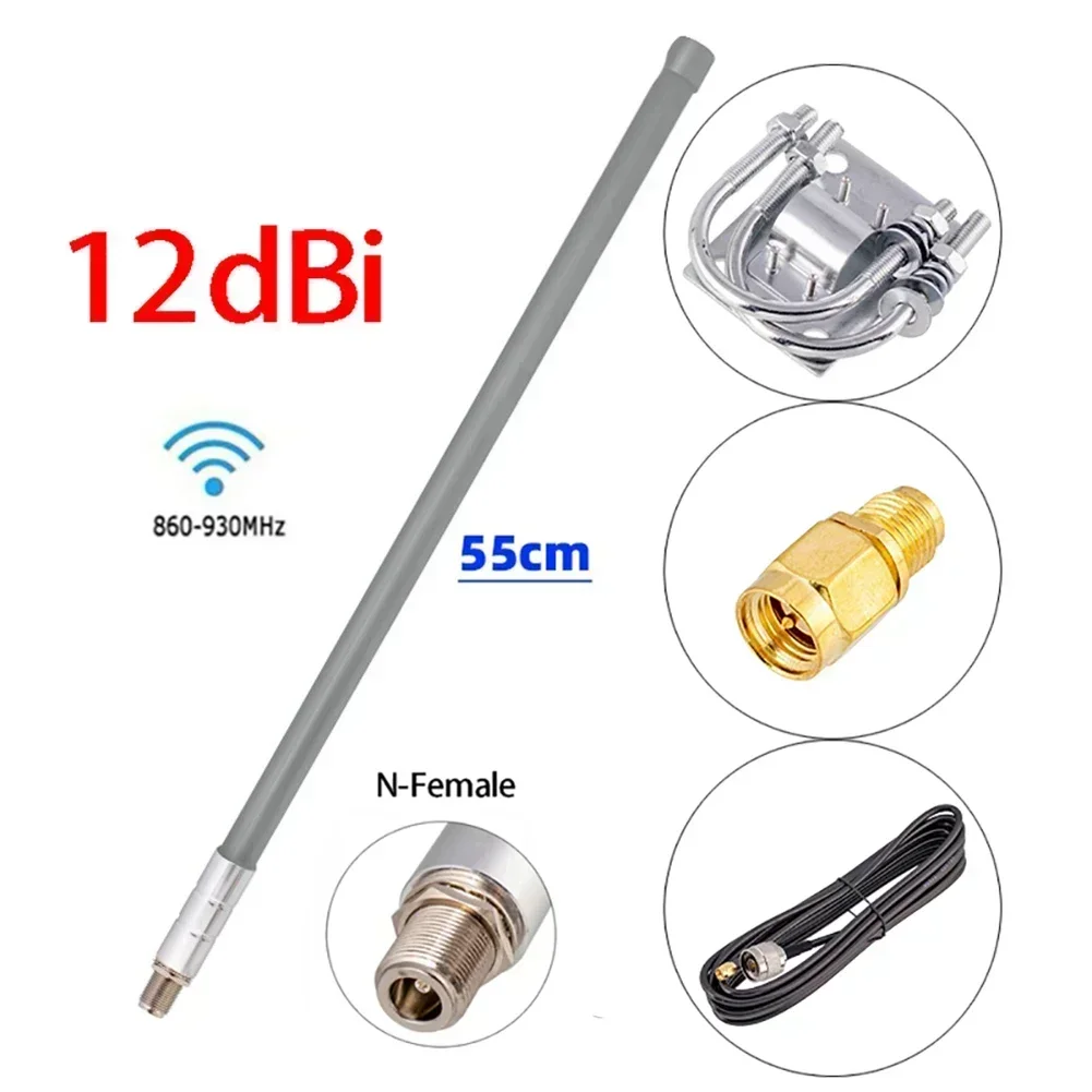 Трубка из стекловолокна 12 дБи 868 МГц настройка для гелия Omni антенна N гнездовая