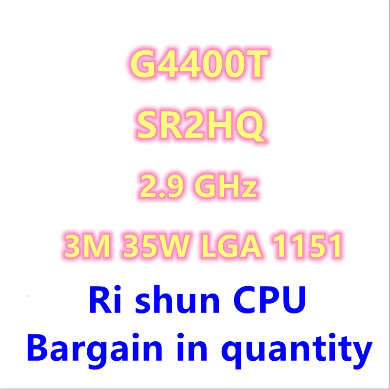 

Процессор G4400T SR2HQ 2,9 ГГц процессор Dual-Core Dual-Thread 3M 35W LGA 1151
