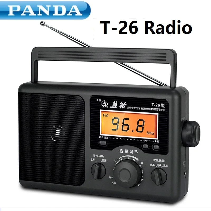 PANDA T-26 Radio All Band Desktop FM Portable The Old Man Type Semiconductor