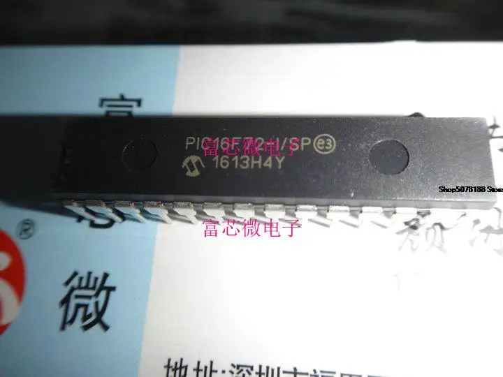 5 штук Φ/SP PIC16F72 DIP