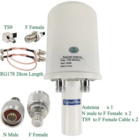 Кабель-адаптер 2X32dBi, HuaWei ZTE