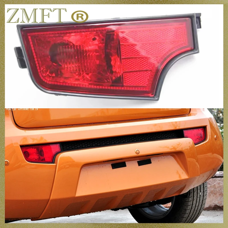 

Car Rear Bumper Foglight Fog Lamp For Kia Soul 2010 2011 2012 2013 Brake Stop Warning Light