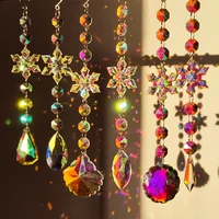 Ловцы солнца #3