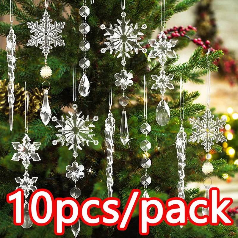 

Новогодние подвески из акрила RIBBON HOUSE 10 шт.