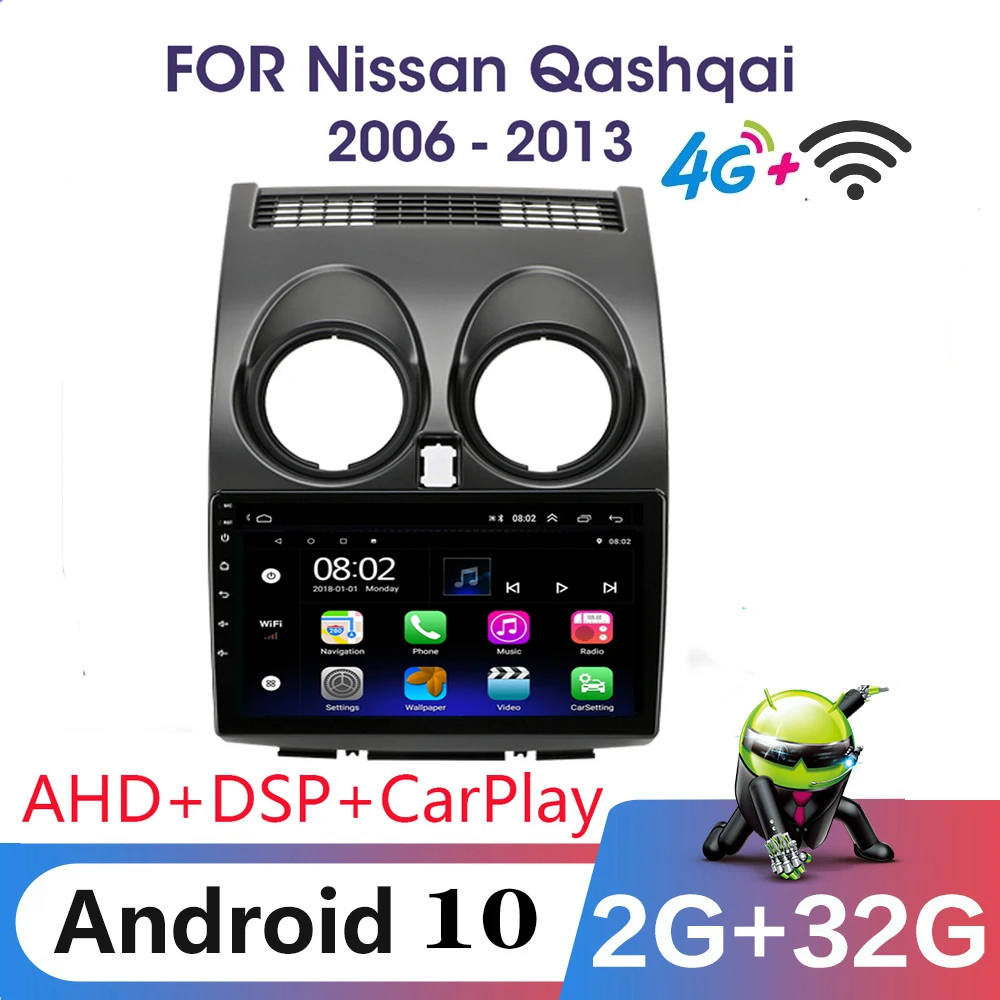 

Автомагнитола для Nissan Qashqai 1 J10 2006-2013, мультимедийный видеоплеер, навигация GPS, 4G, Android 10, 8 ядер, carplay DSP 2 din