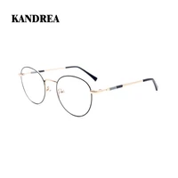 kandrea round vintage metal glasses frame women men fashion retro round prescription glasses 2022 alloy optical eyewear hg5740