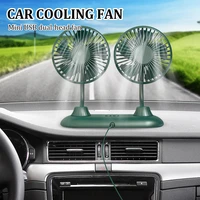 car fan dual head usb dashboard cooling fan 3 speeds adjustable for driver passenger seats auto cooler air fan car accessories