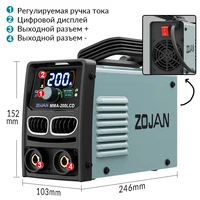 Сварочный аппарат ZOJAN MMA-200LCD#1