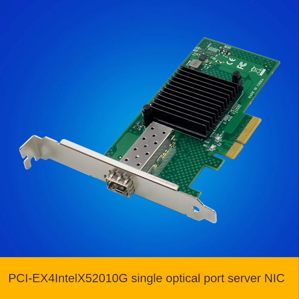

X520-SR1 Optical Server Network Card PCI-E X4 10 Gigabit Single Port SFP Server Network Card 82599EN E10G41BFSR