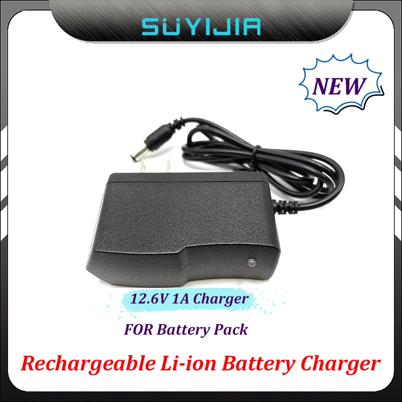 

New 12.6V 1A Charger 3S 3.7V Lithium Battery Charger DC:5.5*2.1mm 12V Power Adapter AC100-240V Screwdriver Portable Wall Adapter