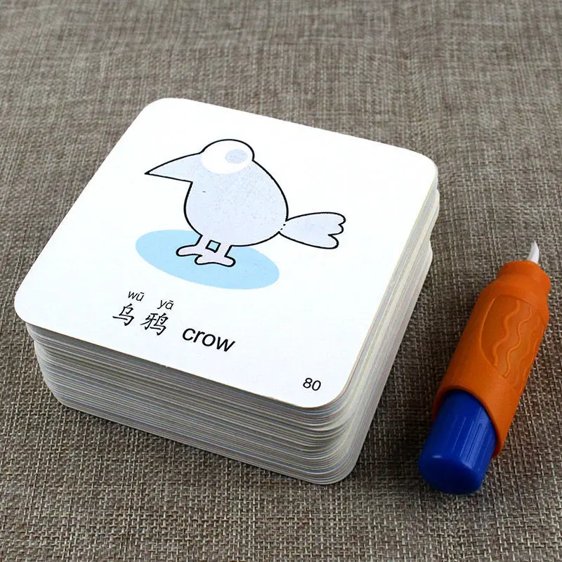 Sunshine Baby Can'T Tear Graffiti Cognitive Card Painting This Kindergarten Early Education Enlightenment Book To See