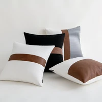 nordic light luxury cushion cover pu leather stitching striped pillowcase cotton black white simple decorative pillows for sofa