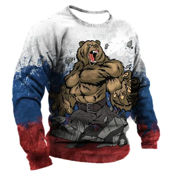 2023 Russia Bear 3D Print Men's Long Sleeve T-shirts Spring Autumn O-Neck Russian Flag Short Loose Male Clothing Streetwear Tops 1