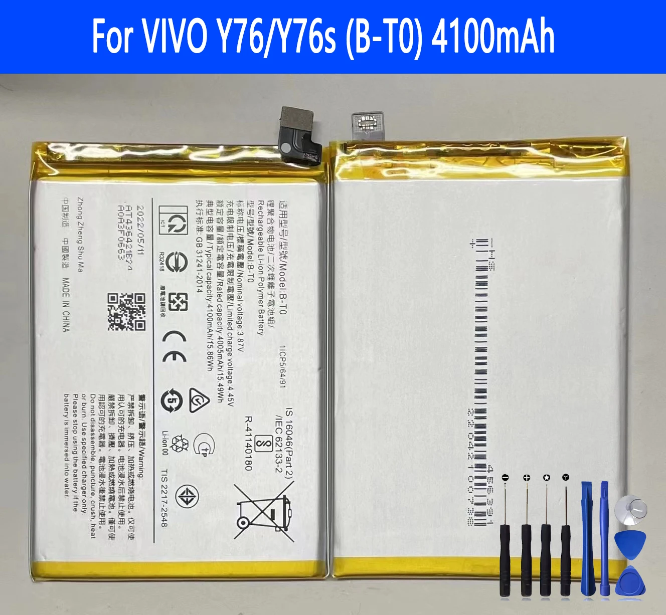 B-T0 Battery for VIVO Y76/Y76s Repair Part Original Capacity Phone Batteries Bateria