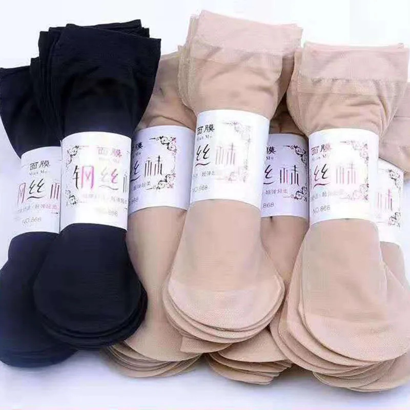 Velvet Cored Stockings Women's Steel Stockings Small Pepper Facial Mask Stockings Anti Abrasion Hook Stockings Independent Packa