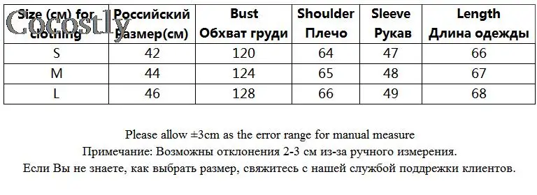Женский вязаный кардиган с длинным рукавом зеленый свитер из 2022-ной шерсти в