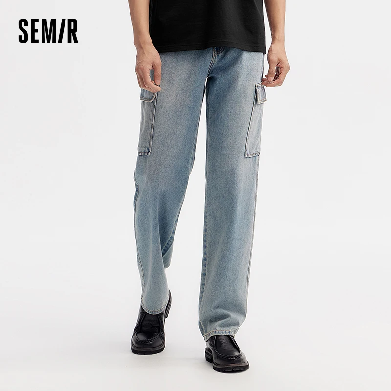Джинсы Semir мужские