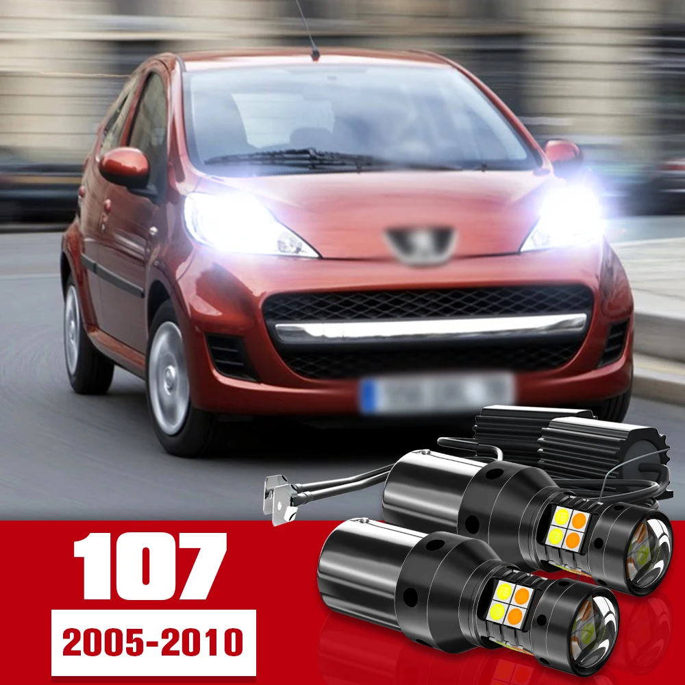 

Двухрежимный сигнал поворота, 2 шт., аксессуары для дневных задних фонарей для Peugeot 107 2005-2010 2006 2007 2008
