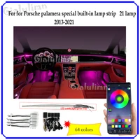 gialulmn led lamps for porsche palamera 2013 2021 voiture llluminated door panel ambient light decorative atmosphere lighting