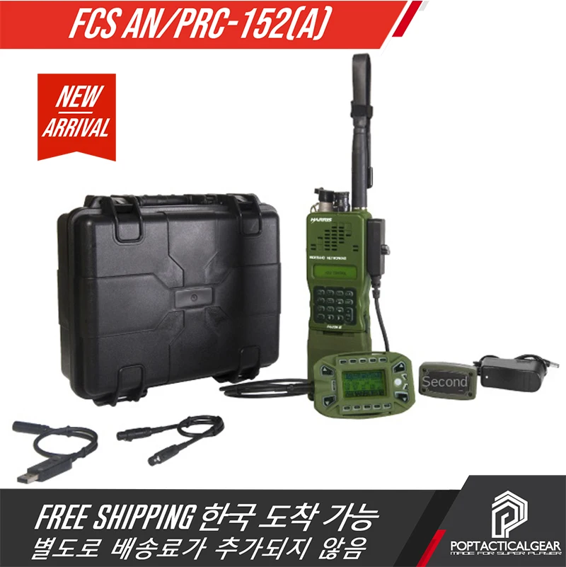 

FCS Tactical AN/PRC-152 (A) All metal Communication Radio Handset KDU