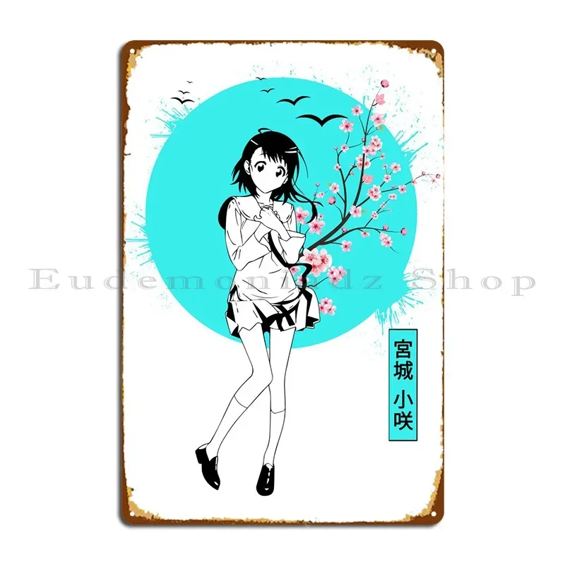 Металлическая вывеска Kosaki Onodera Nisekoi паб домашний бар пещера персонализированный