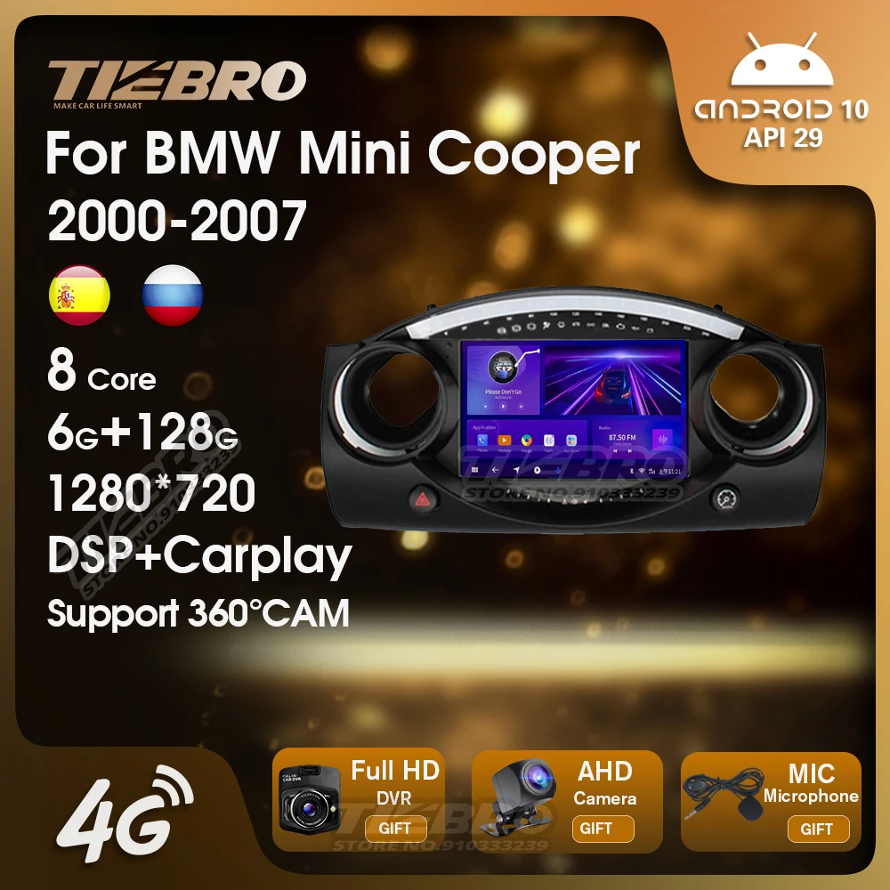 

TIEBRO GPS Navigation Android 10.0 Car Radio For BMW Mini Cooper R50 R52 R53 2000-2007 4G Carplay Car Multimedia Player 6+128G