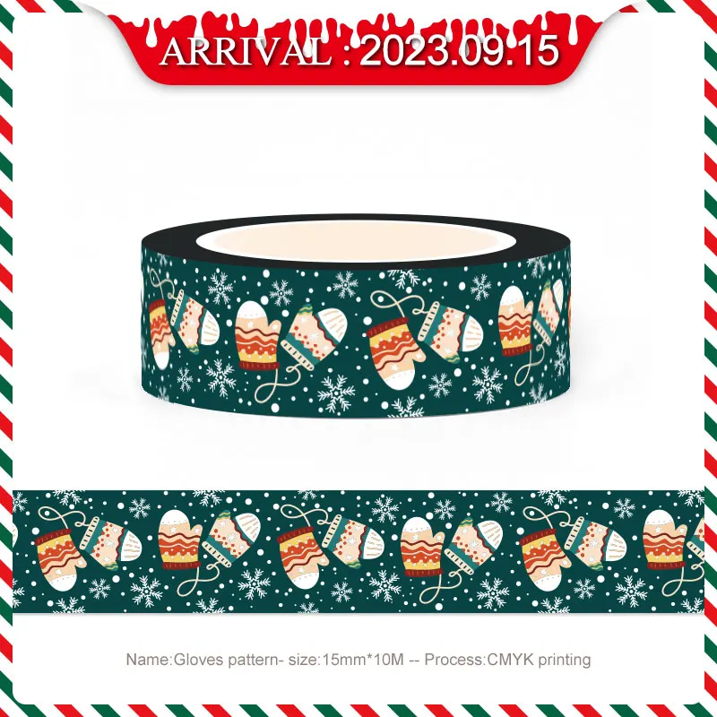 

Серебряная декоративная лента GREATHOPE WASHI TAPE 10 м