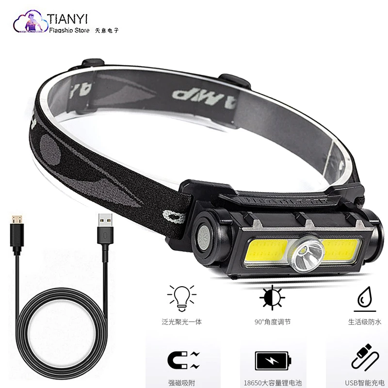 

COB work headlight charging built-in battery strong light magnetic suction lighting headlight red light warning work flashlight