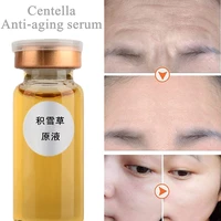 snow prairie liquid essence mens and womens cosmeticsvitamin cskin care centella asiatica anti aging liquid collagen skin care