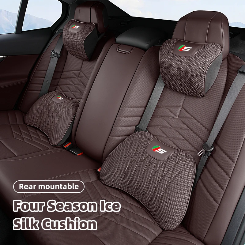 Автомобильная подушка для сиденья дышащая подголовник поясничная S-Type F-Type X-Type