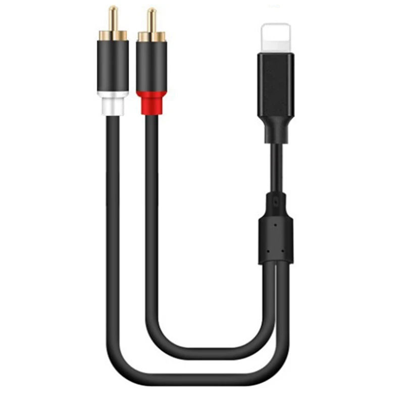 

Подходит для Infiniti AUX Line G25 M серия JX модели RCA интерфейса аудио линии, RCA аудио вспомогательная линия