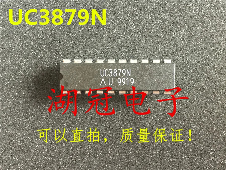 

20 шт./лот UC3879N DIP IC