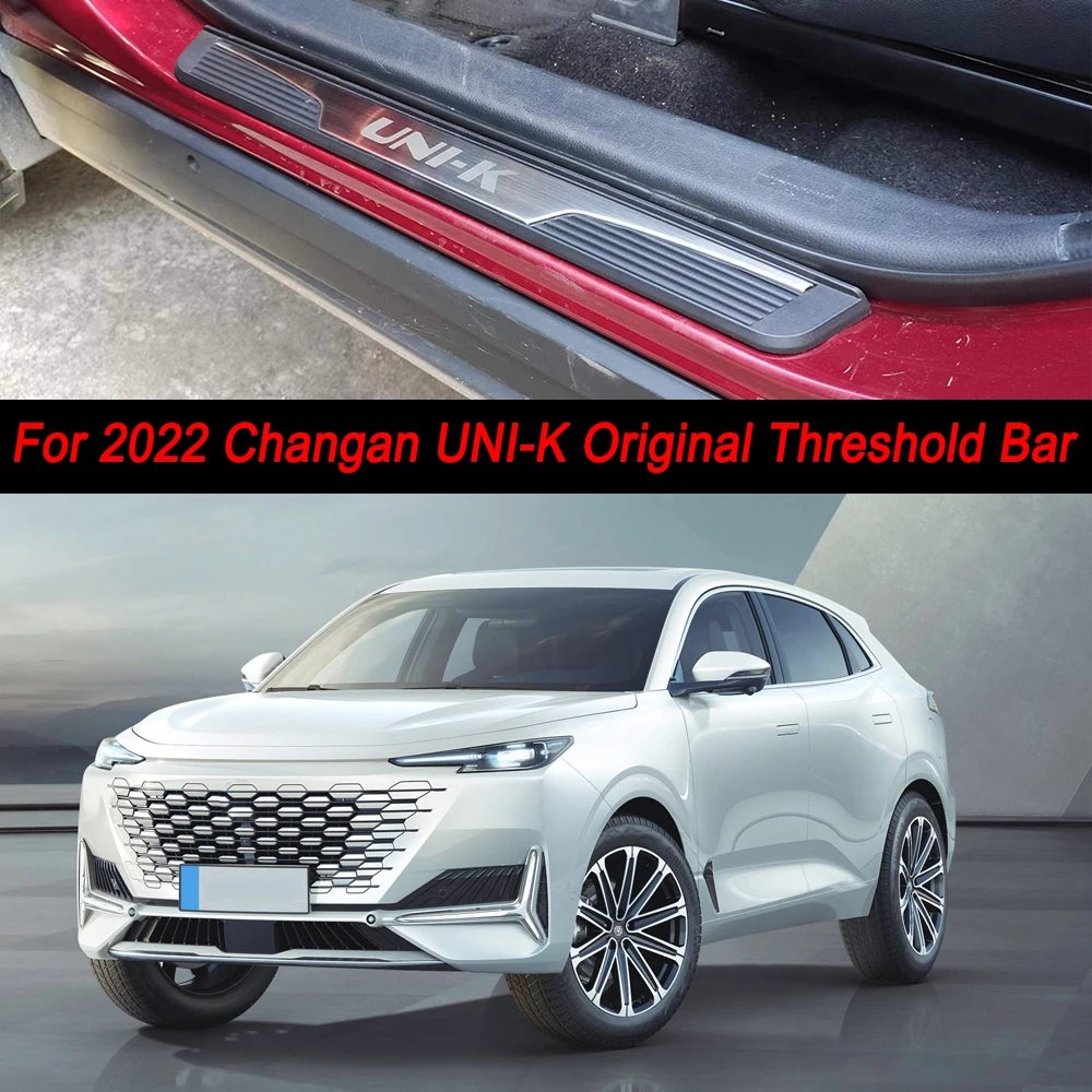 

For Changan UNI-K UNI K 2022 Door Sill Protector Car Accessories Original Threshold Bar Plate Trim external Pedal Styling