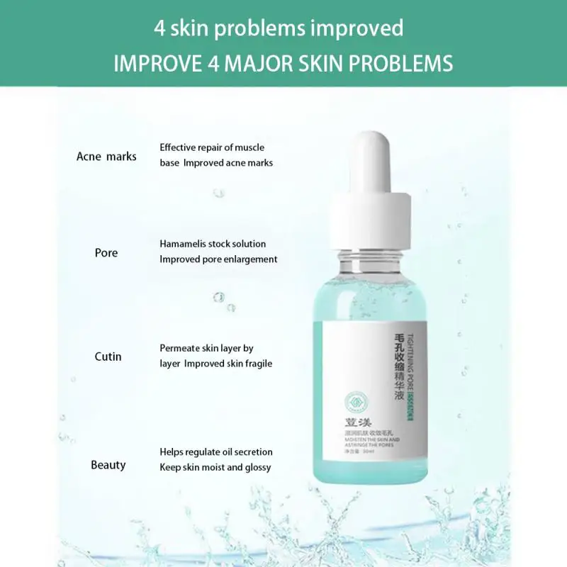 

Hydrating Pores Hydrating Shrink Pores Save Penetration Facial Care Moisturizing Serum Blackhead Oil Control Refreshing