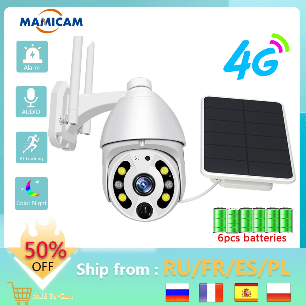 Камера видеонаблюдения с солнечной батареей 3G 4G SIM-карта Wi-Fi 2 МП PTZ IP66 |
